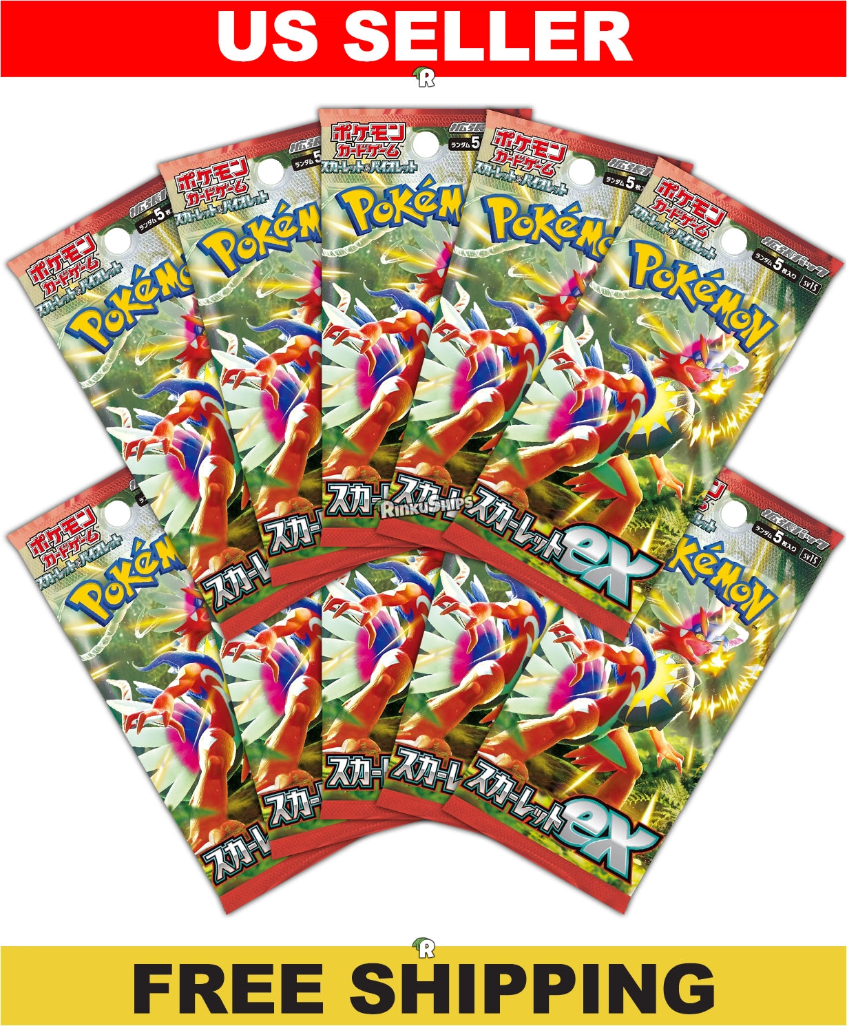 Scarlet EX 10 Pack Bundle [SV1S]