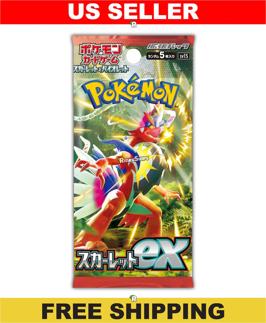 Scarlet EX Booster Pack [SV1S] - Japanese Scarlet & Violet
