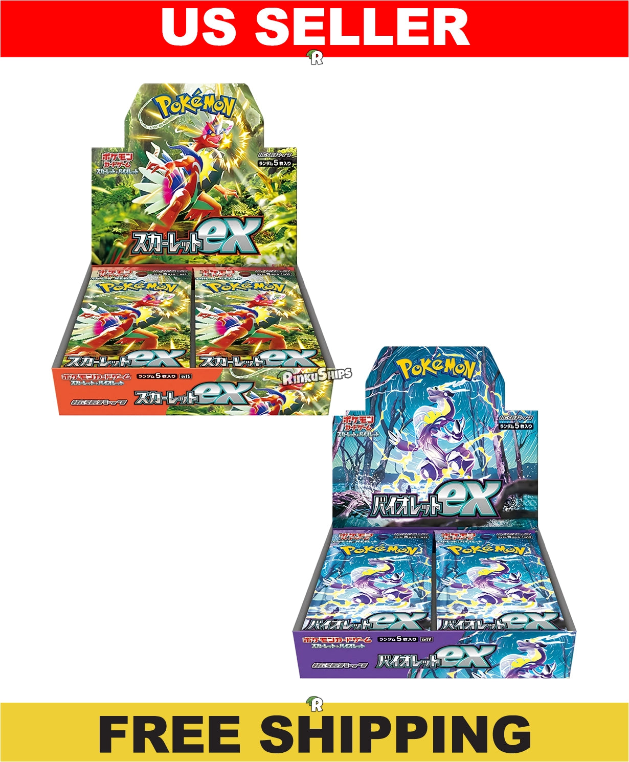 Scarlet EX & Violet EX Booster Box Bundle