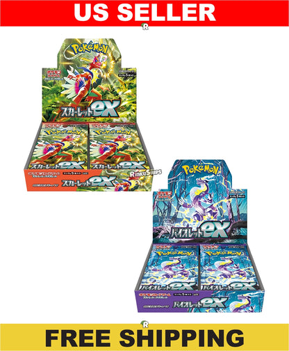 Scarlet EX & Violet EX Booster Box Bundle