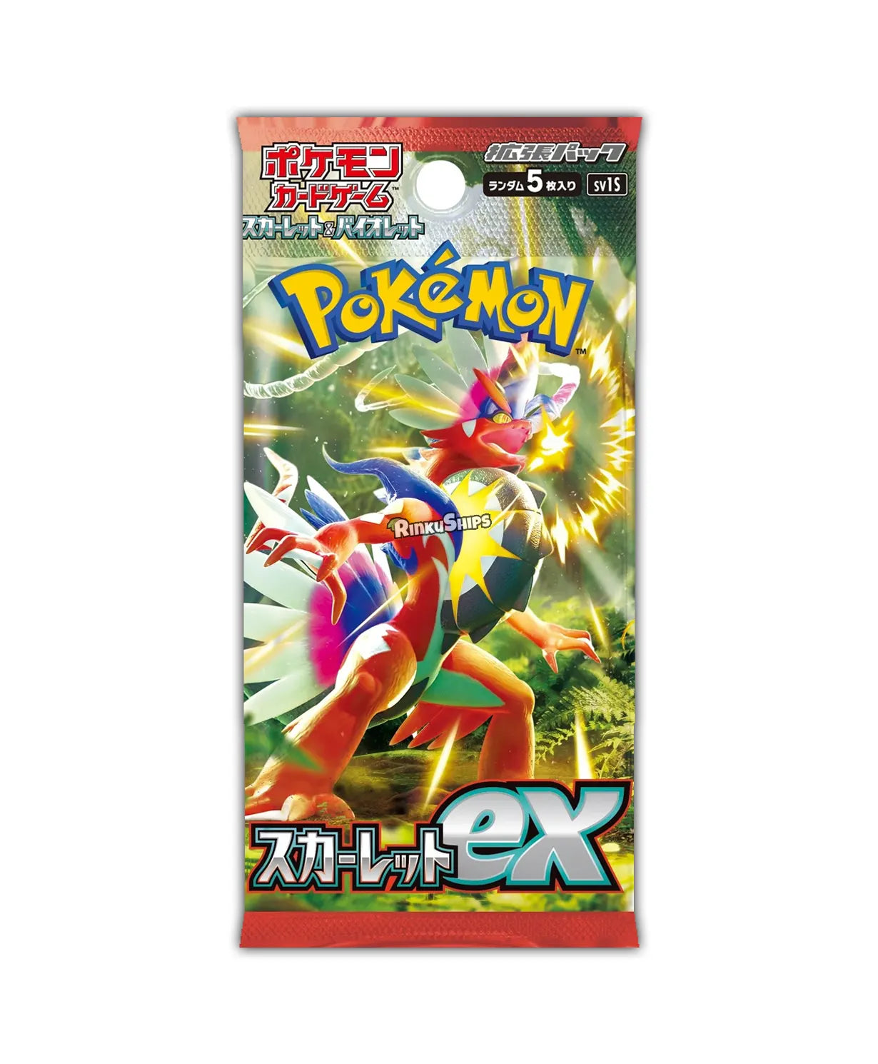 Scarlet EX Booster Box [SV1S] - Japanese Scarlet & Violet