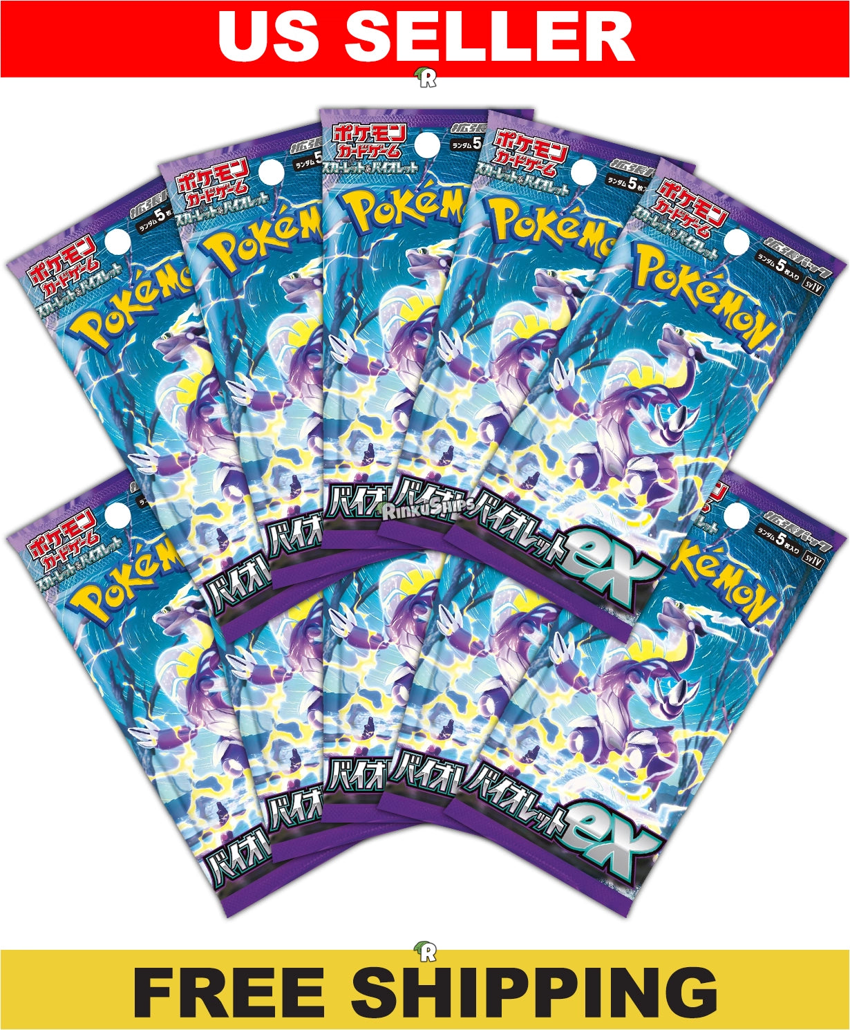 Violet EX 10 Pack Bundle [SV1V] - Japanese Scarlet & Violet Pokémon