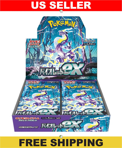 Violet EX Booster Box [SV1V] - Japanese Scarlet & Violet