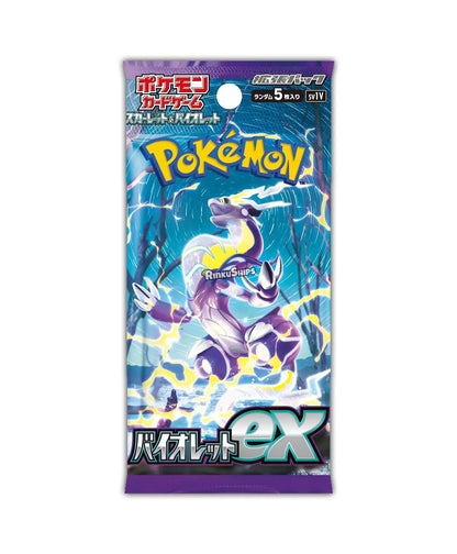 Violet EX Booster Box [SV1V] - Japanese Scarlet & Violet