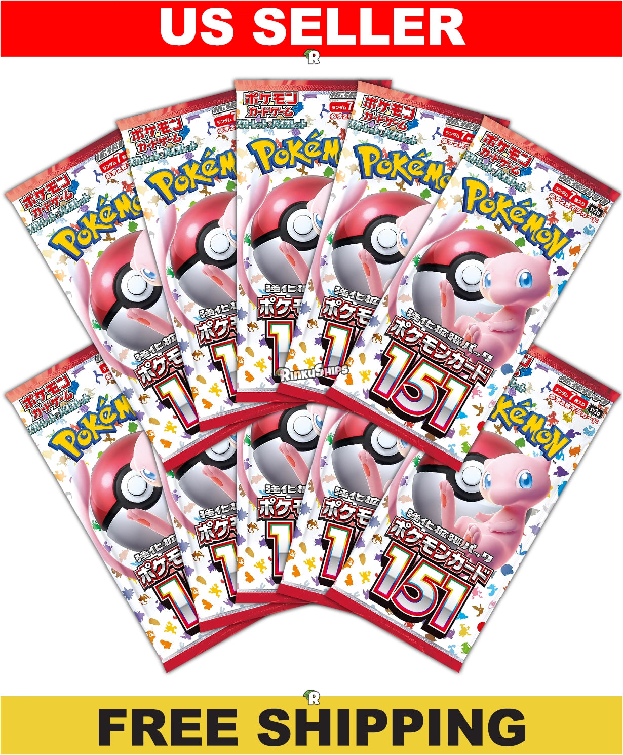 151 10 Pack Bundle [SV2a] - Japanese 151 Pokémon