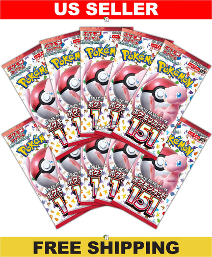 151 10 Pack Bundle [SV2a] - Japanese 151 Pokémon