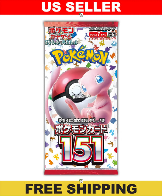 151 Booster Pack [SV2a]