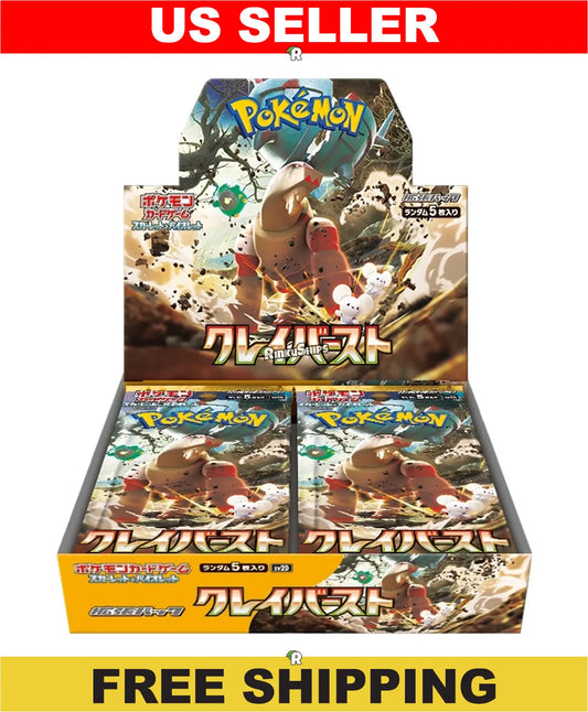 Clay Burst Booster Box [SV2D] - Japanese Paldea Evolved