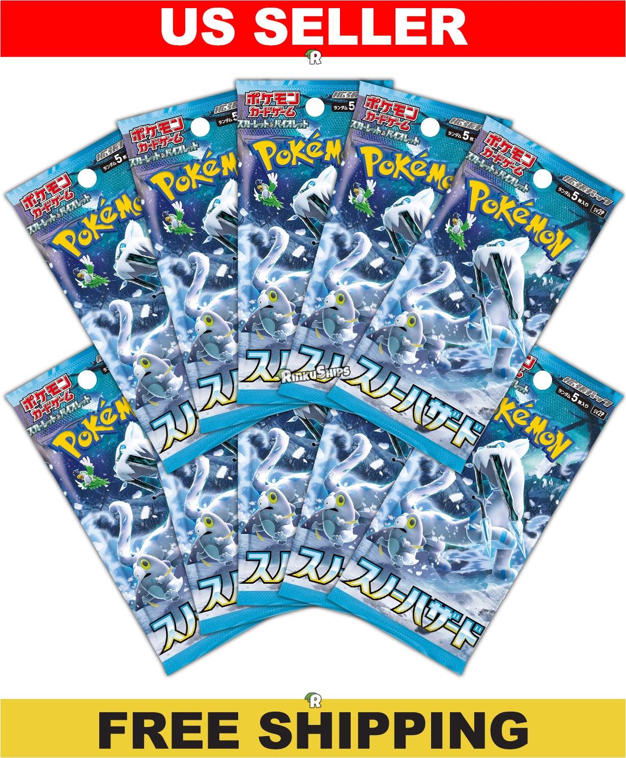 Snow Hazard 10 Pack Bundle [SV2P] Japanese Paldea Evolved