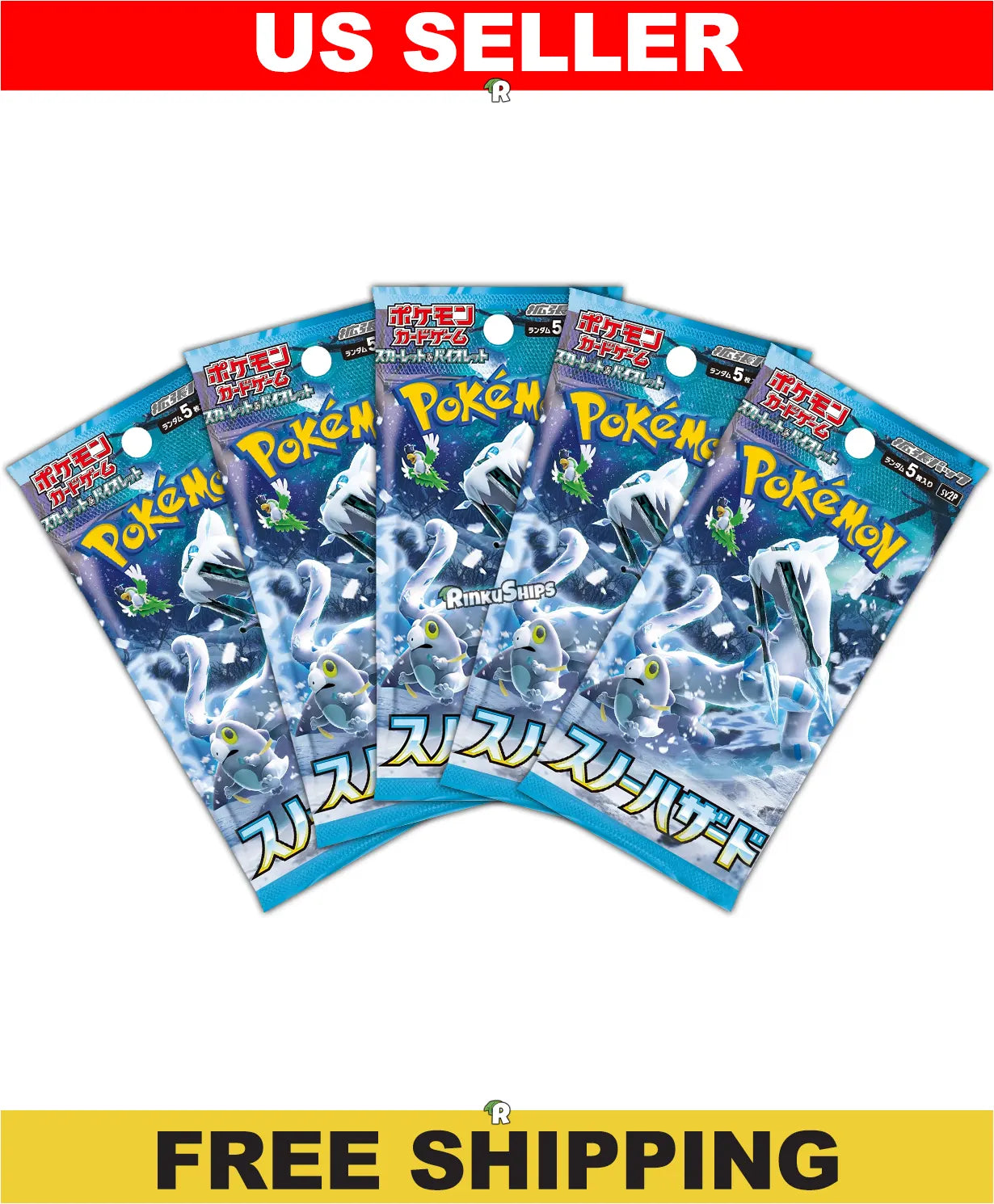 Snow Hazard 5 Pack Bundle [SV2P] - Japanese Paldea Evolved