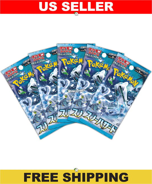 Snow Hazard 5 Pack Bundle [SV2P] - Japanese Paldea Evolved