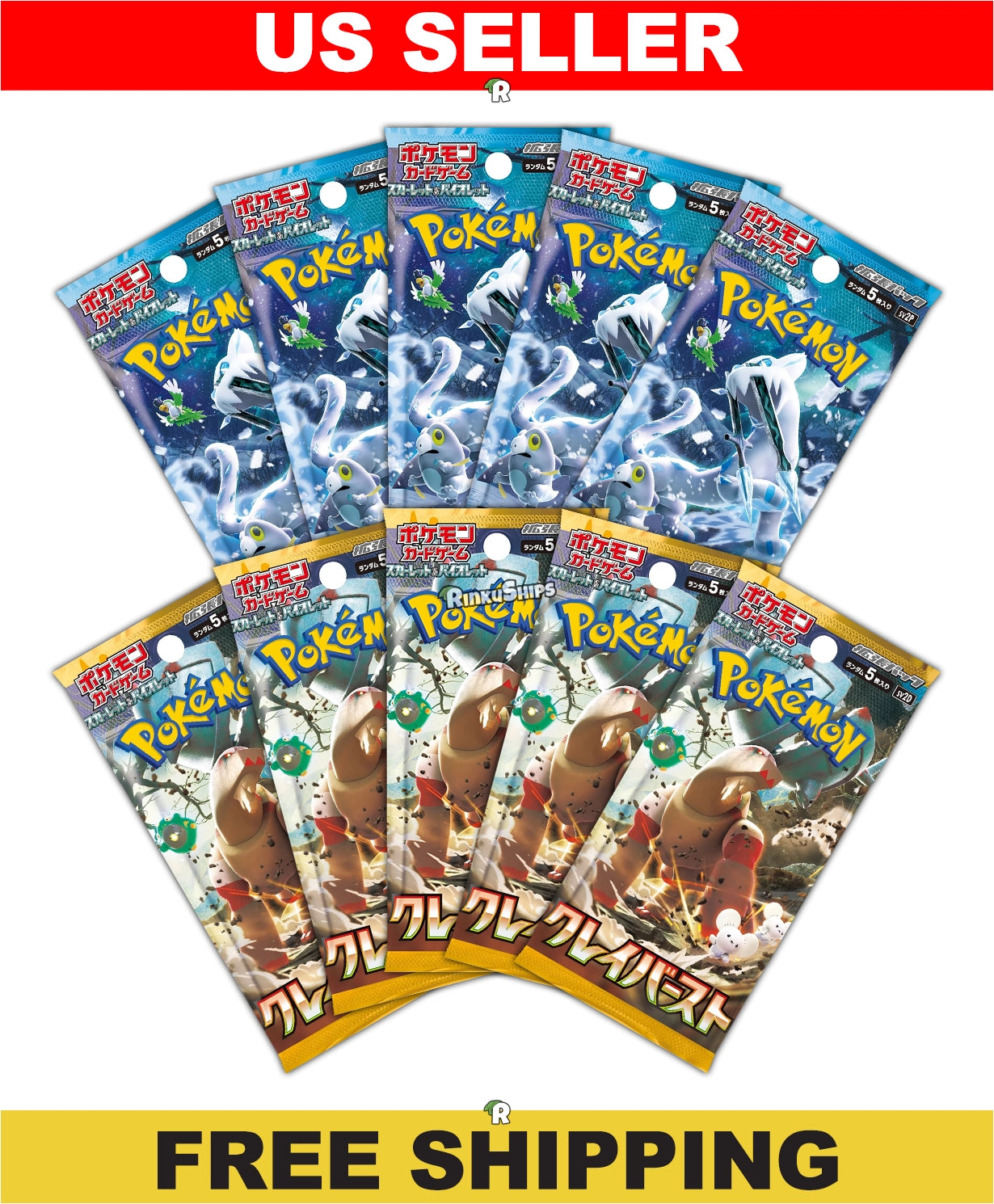 Snow Hazard & Clay Burst 10 Pack Bundle