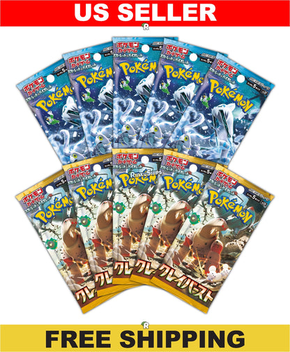 Snow Hazard & Clay Burst 10 Pack Bundle