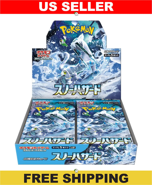 Snow Hazard Booster Box [SV2P] - Japanese Paldea Evolved