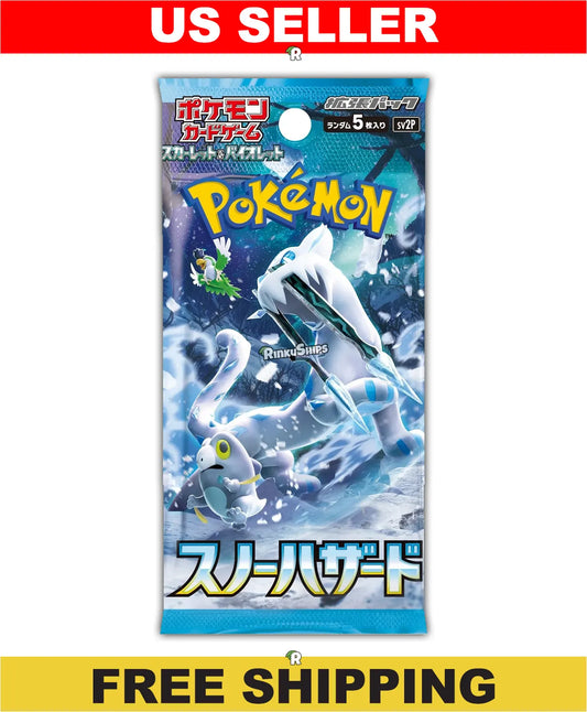 Snow Hazard Booster Pack [SV2P] - Japanese Paldea Evolved