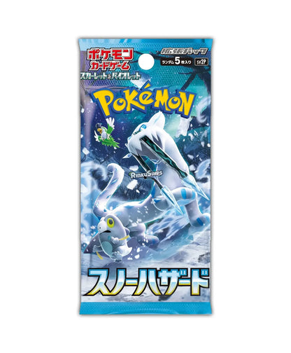 Snow Hazard Booster Box [SV2P] - Japanese Paldea Evolved