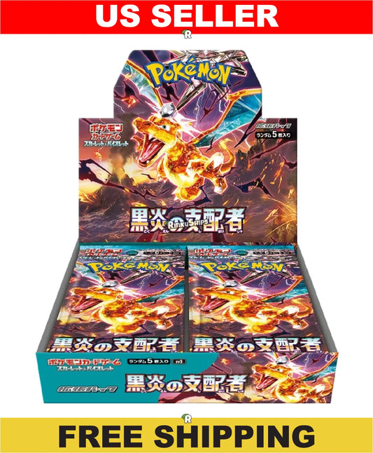 Ruler of the Black Flame Booster Box [SV3] - Japanese Obsidian Flames