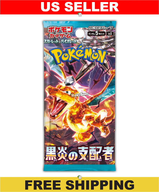 Ruler of the Black Flame Booster Pack [SV3] - Japanese Obsidian Flames