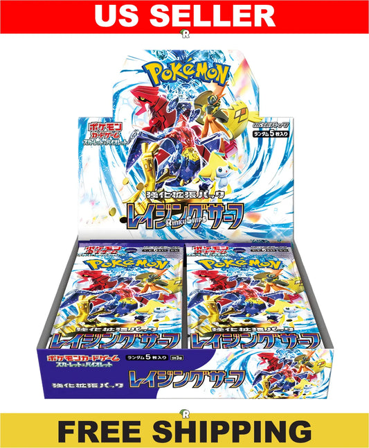 Raging Surf Booster Box [SV3a] - Japanese Paradox Rift