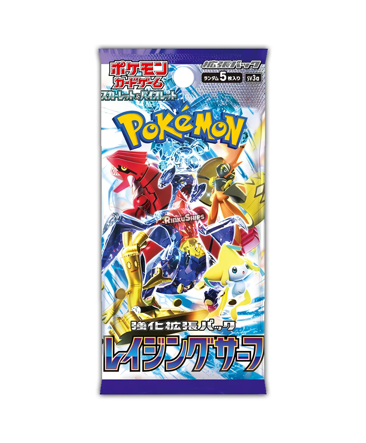 Raging Surf Booster Box [SV3a] - Japanese Paradox Rift