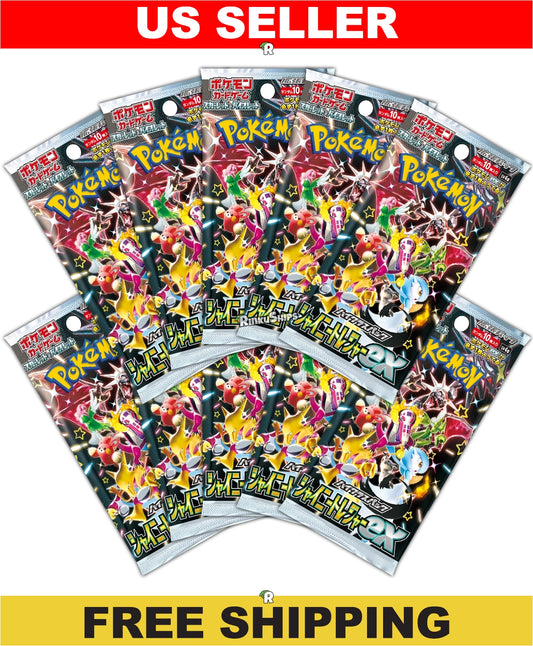 Shiny Treasures 10 Pack Bundle [SV4a] - Japanese Paldean Fates