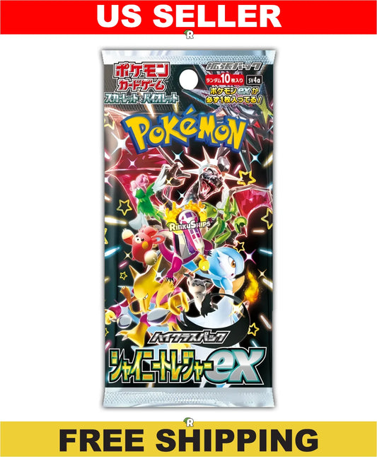 Shiny Treasures Booster Pack [SV4a] - Japanese Paldean Fates