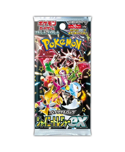 Shiny Treasures Booster Box [SV4a] - Japanese Paldean Fates