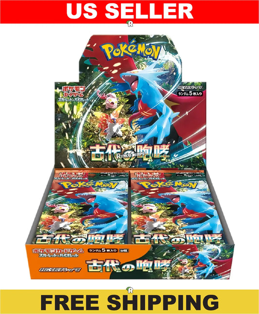 Ancient Roar Booster Box [SV4K] - Japanese Paradox Rift