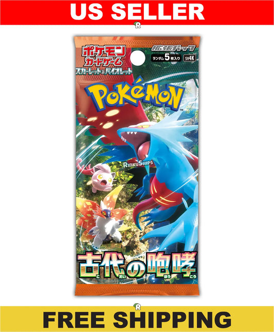 Ancient Roar Booster Pack [SV4K] - Japanese Paradox Rift