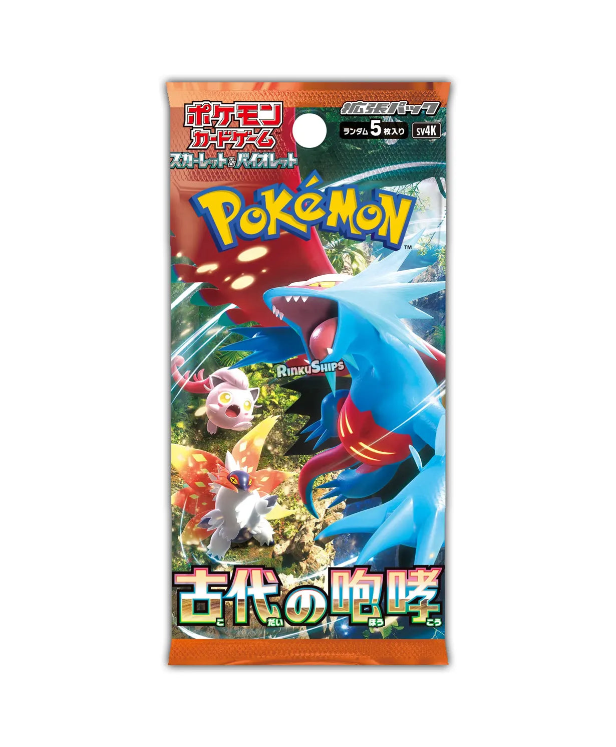 Ancient Roar Booster Box [SV4K] - Japanese Paradox Rift