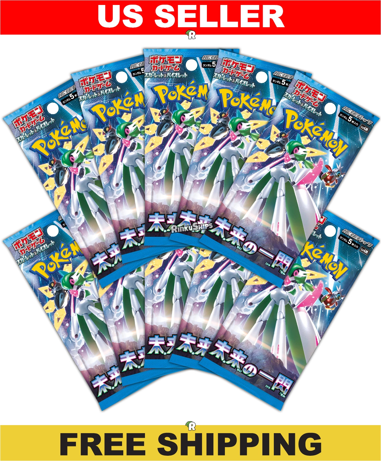 Future Flash 10 Pack Bundle [SV4M] - Japanese Paradox Rift