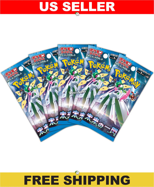 Future Flash 5 Pack Bundle [SV4M] - Japanese Paradox Rift