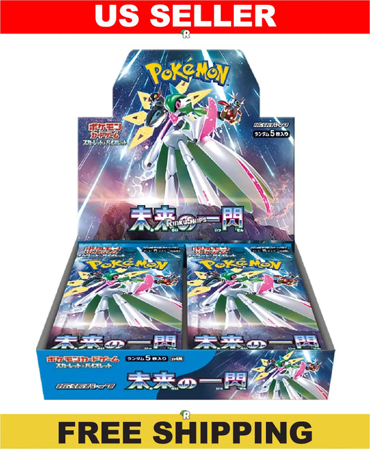 Future Flash Booster Box [SV4M] - Japanese Paradox Rift