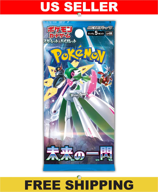 Future Flash Booster Pack [SV4M] - Japanese Paradox Rift