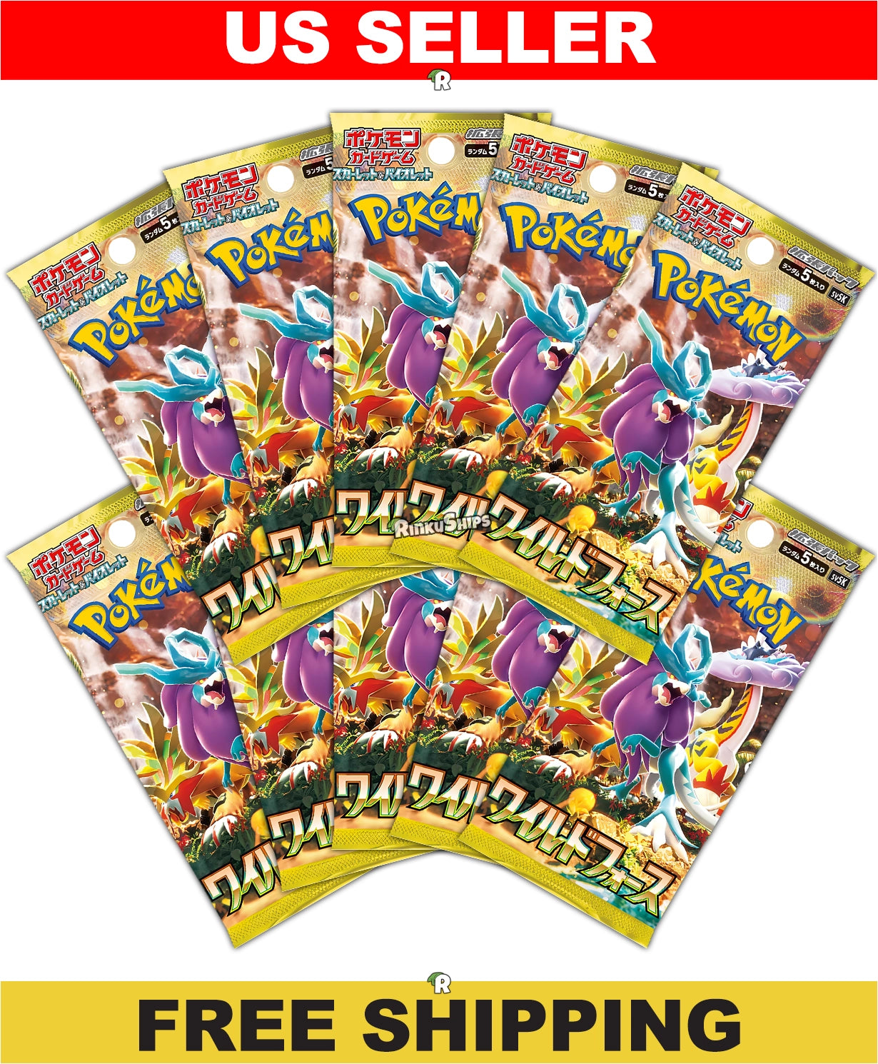 Wild Force 10 Pack Bundle [SV5K] - Japanese Temporal Forces Pokémon