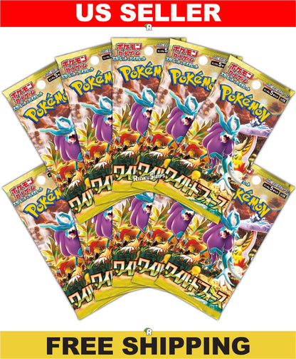 Wild Force 10 Pack Bundle [SV5K] - Japanese Temporal Forces Pokémon
