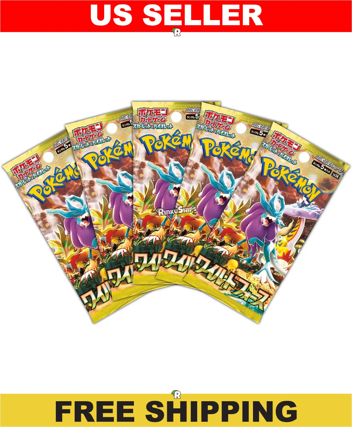 Wild Force 5 Pack Bundle [SV5K] - Japanese Temporal Forces