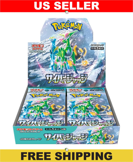 Cyber Judge Booster Box [SV5M] - Japanese Temporal Forces