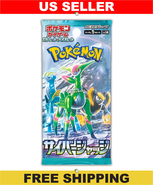 Cyber Judge Booster Pack [SV5M] - Japanese Temporal Forces