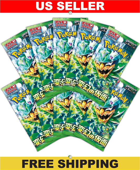 Mask of Change 10 Pack Bundle [SV6] - Japanese Shrouded Fable Pokémon