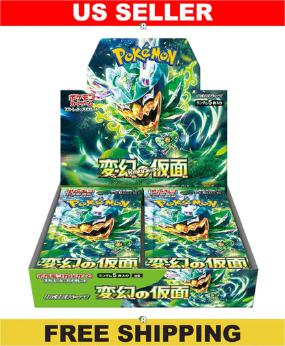 shrouded fable japanese booster box Pokmon SV6.5 | 4 Packs (One of Each Artwork) VioletShrouded Fable Shrouded Fable The Trainer's