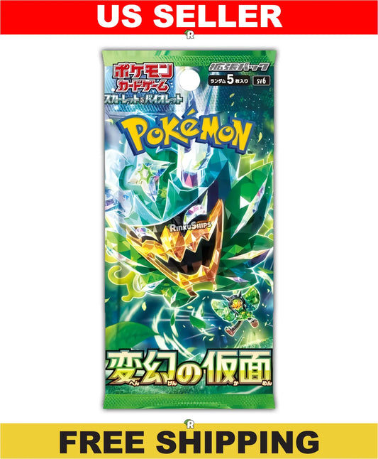Mask of Change Booster Pack [SV6] - Japanese Twilight Masquerade