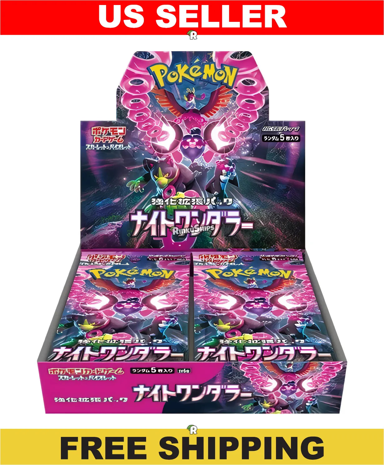 Night Wanderer Booster Box [SV6a] - Japanese Shrouded Fable