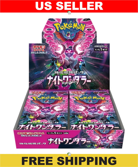 Night Wanderer Booster Box [SV6a] - Japanese Shrouded Fable