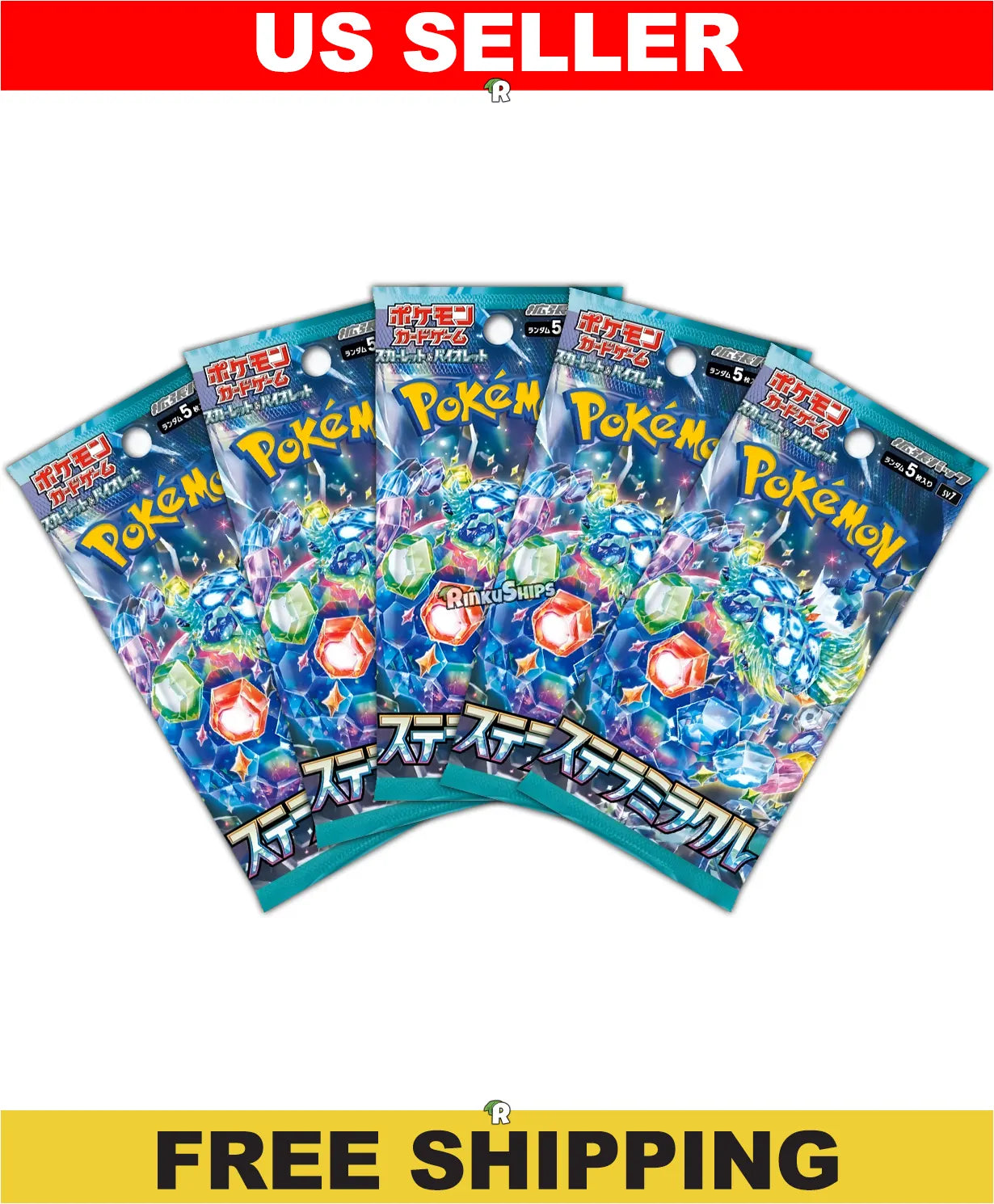 Stella Miracle 5 Pack Bundle [SV7] - Japanese Stellar Crown