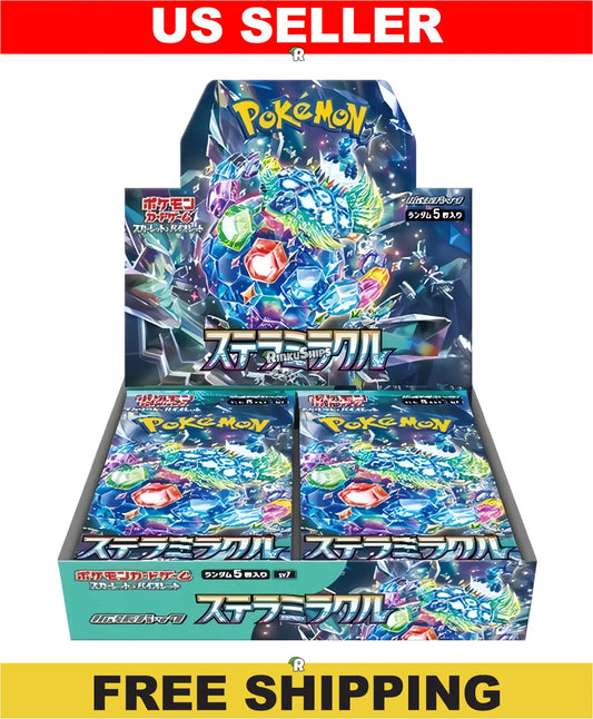 Stella Miracle  Booster Box [SV7] - Japanese Stellar Crown