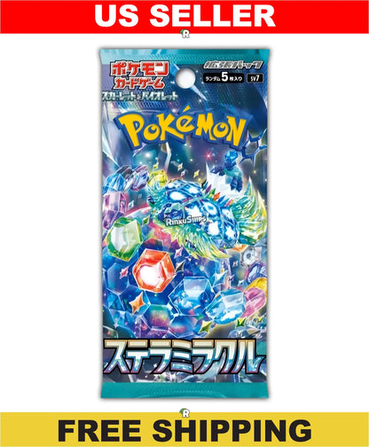 Stella Miracle  Booster Pack [SV7] - Japanese Stellar Crown