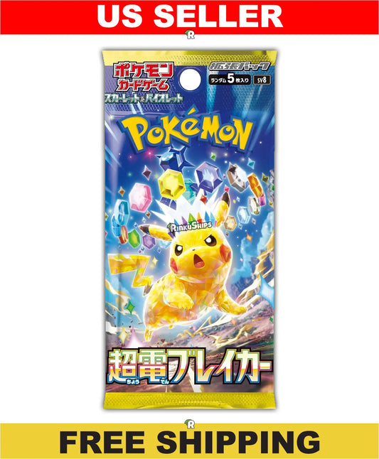Super Electric Breaker Booster Pack [SV8] - Japanese Surging Sparks