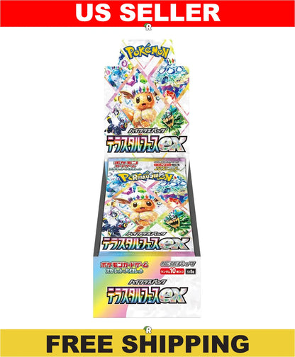 japanese prismatic booster box Terastal Festival Booster Box