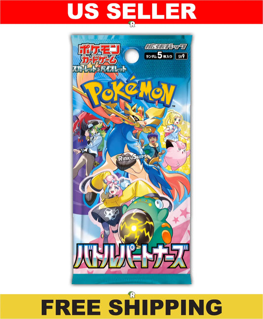 Battle Partners Booster Pack [SV9] - Japanese Journey Together